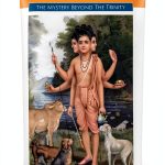 Hindu Theology Kindle Book Lotus Imprints 282 Pages-0