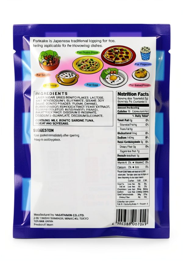 Bonito Flakes Amazon 10 Count Dried Fish Shavings-1
