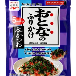 Bonito Flakes Amazon 10 Count Dried Fish Shavings-0