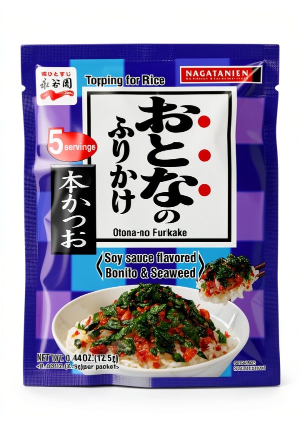 Bonito Flakes Amazon 10 Count Dried Fish Shavings-0