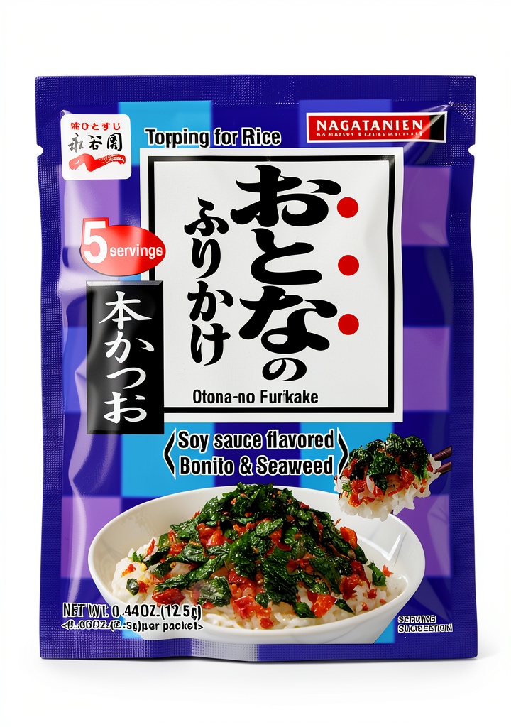 Bonito flakes being added to a simmering pot of dashi