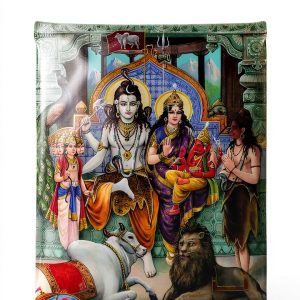 Hindi Prayer Book by Gita Press 262 Page Kindle eBook Accessible-0