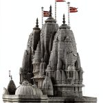Hindu Rituals Kindle eBook by Amazon – 18 Pages, Accessible Format-0